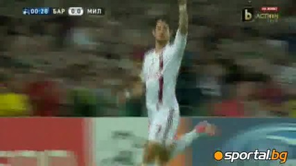 Барселона - Милан 1:1
