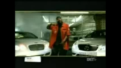 Boyz N da Hood - everybody know me