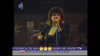 Biljana Jevtic - Oko plavo