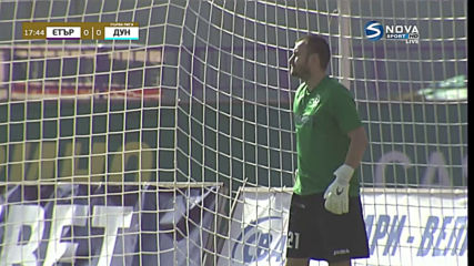 Етър - Дунав 3:0 /репортаж/