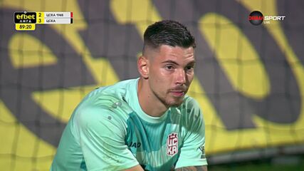 PFC CSKA Sofia with a Spectacular Goal vs. CSKA 1948 Sofia