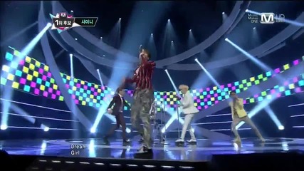 (hd) Shinee - Dream Girl ~ M Countdown (14.03.2013)