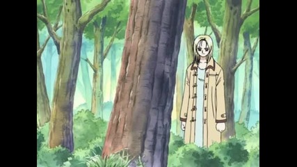 One Piece - 16 