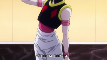 [ Bg Subs ] Hunter x Hunter (2011) - 028 [ Satsugai Fan Subs ]