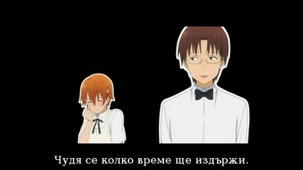 Working!! Епизод 10 bg sub 