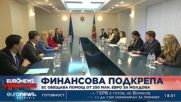 ЕС обещава помощ от 250 млн. евро за Молдова