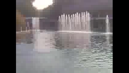 На Пловдив