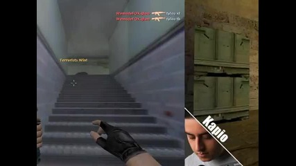 Em Chengdu Fragmovie 
