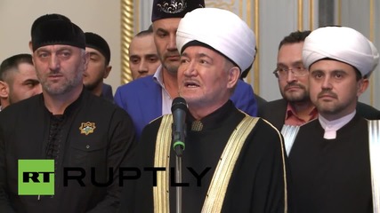 Русия: Коса от пророка Мохамед бе представена в московската джамия
