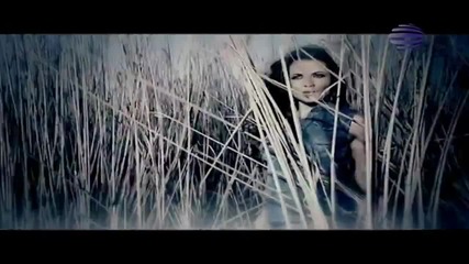 Райна - Жени като теб
