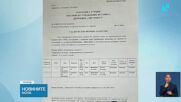 Десислава Атанасова показа справка за пътуването ѝ до Турция, издадена от Околийското управление на Истанбул