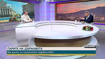 Димитър Манолов: Удължителният закон по-скоро ме тревожи, отколкото да ме радва