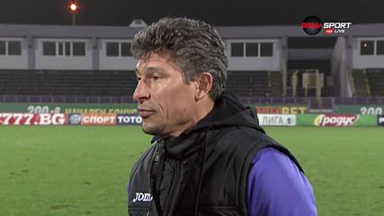 Балъков след тежката загуба от Лудогорец: Инцидент, който трябва да забравим