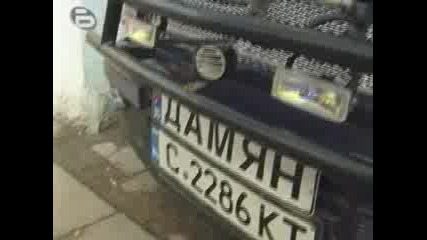 Djip Trabant