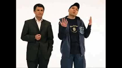 Ъпсурт - Жената на Шефа