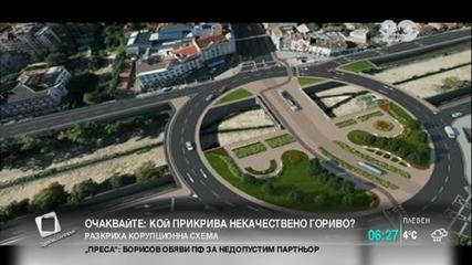 Приключва ремонтът на „Лъвов мост” - Новините на Нова