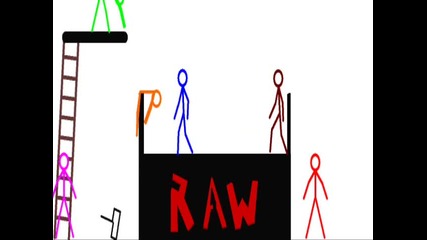Wwe Първична Сила