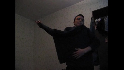 Бозата в действие