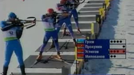 Биатлон - 2007 Масов Старт 1 кръг Mъже