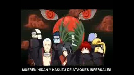 Naruto Cool Rap 