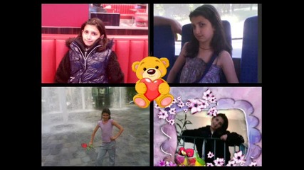 ruse seba