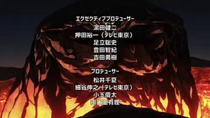 One Punch-man opening