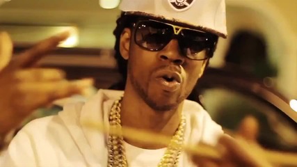 Boo Rossini-100 Ft. Yo Gotti 2 Chainz Billy Blue