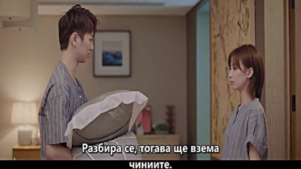 My Girl E08