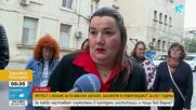 Служители от сферата на културата и съобщенията излизат на протестни митинги във Варна