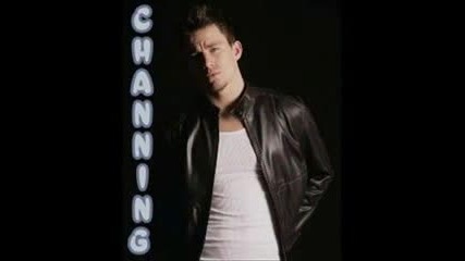 Channing Tatum -Ммммм...Много е Сладък!...