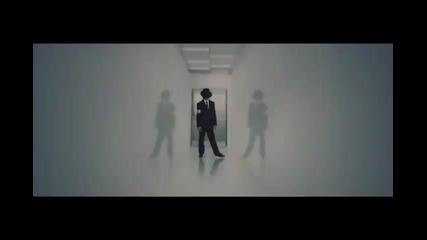 Ahmet Kasut - Tuzak
