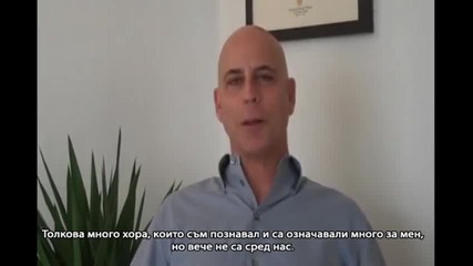 Запази драмата за своята майка!