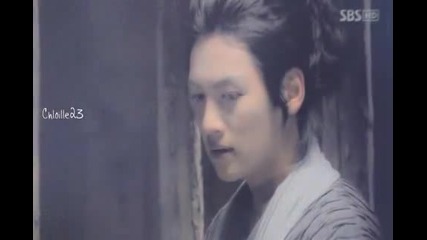 Warrior Baek Dong Soo Ii Love The Way You Lie