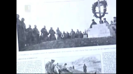 Писма От Одрин В Кадър Бнт 04.03.2013 г.