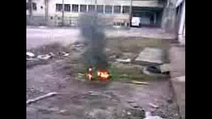 Горещо Ми Е Под Краката