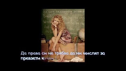school for love 3 epizod 