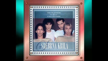 Srebrna Krila Romani