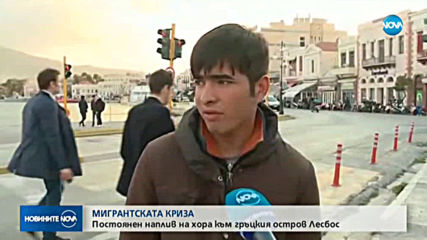 Новините на NOVA (04.03.2020 - следобедна емисия)