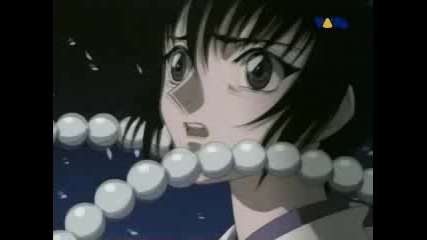X - Lithium