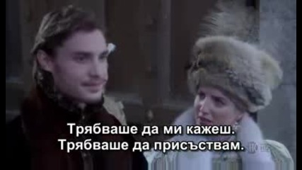 The.tudors.s03e03.hdtv.xvid - 0tv