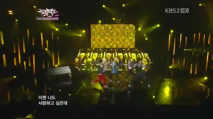 Fat Cat - Is Being Pretty Everything @ Music Bank (20.01.2012)
