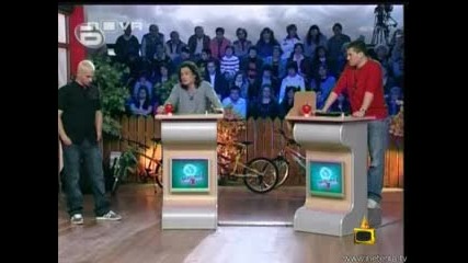 Господари На Ефира - Игра за благотворителност (1) *HQ*