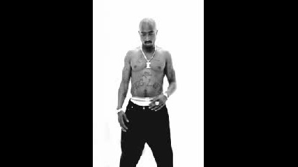 2pac - Dope friends Diner