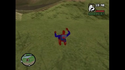 Gta San Andreas - Skin Selector (nqkolko Skinove)