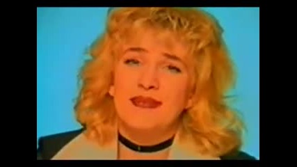 Sashka Vaseva - Ludi godini 2 (1997)