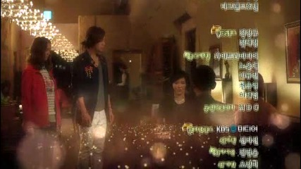 Love Rain E14 4/4