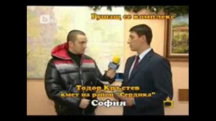 Господари на ефира 26.01.2010 цял епизод 