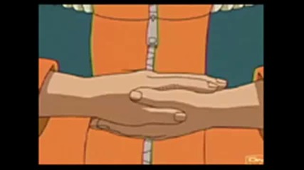 Katon Goukakyuu No Jutsu - Знаците