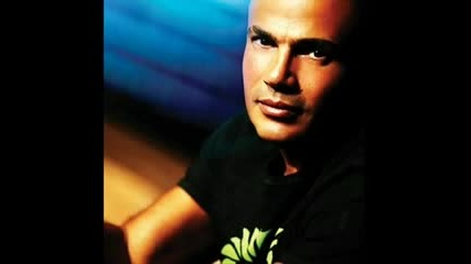 Amr Diab - Yehmk Fe Eh - 2009