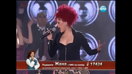 The X Factor 2013 Финал - Жана Бергендорф